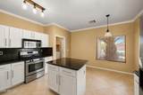 13264 Edgemont Avenue - Photo 7