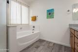609 Tapco Lane - Photo 23