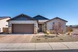 609 Tapco Lane - Photo 5