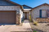 609 Tapco Lane - Photo 6