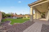 2318 Aster Drive - Photo 41