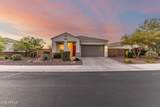 2314 Questa Drive - Photo 1