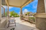 3135 Athena Court - Photo 4