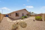 3866 Joshua Tree Lane - Photo 45