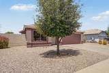 3866 Joshua Tree Lane - Photo 5