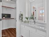 4047 Whispering Wind Drive - Photo 24