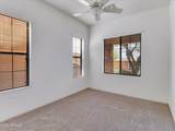 8532 Inca Street - Photo 10