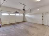 8532 Inca Street - Photo 12