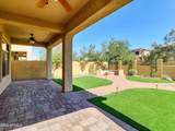 8532 Inca Street - Photo 36