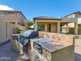 8532 Inca Street - Photo 38