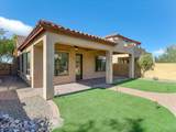 8532 Inca Street - Photo 41