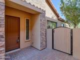 8532 Inca Street - Photo 5