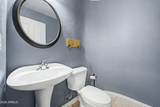 2721 Tulsa Street - Photo 50