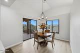 546 Deer Horn Court - Photo 14