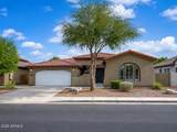 1046 Phelps Street - Photo 1