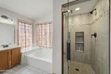 6556 Portia Street - Photo 4