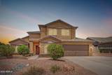 6556 Portia Street - Photo 6