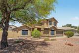 6556 Portia Street - Photo 7