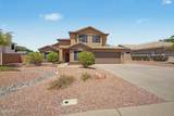 6556 Portia Street - Photo 8