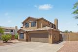 6556 Portia Street - Photo 9