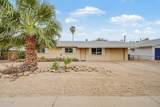 15 Alameda Drive - Photo 1