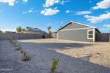 14846 62ND Avenue - Photo 19