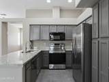 964 Fairway Drive - Photo 13