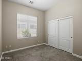 964 Fairway Drive - Photo 26