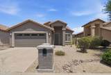 964 Fairway Drive - Photo 3
