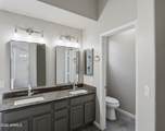964 Fairway Drive - Photo 34