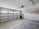 964 Fairway Drive - Photo 37