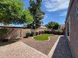 964 Fairway Drive - Photo 38
