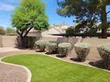 964 Fairway Drive - Photo 41