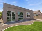 964 Fairway Drive - Photo 42