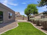 964 Fairway Drive - Photo 44