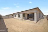 22203 Blackhawk Drive - Photo 37
