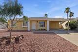 3427 Helena Drive - Photo 1