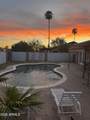 1221 Shawnee Drive - Photo 4