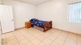 3230 Mckinley Street - Photo 12