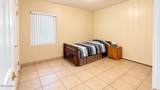 3230 Mckinley Street - Photo 15
