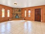 3230 Mckinley Street - Photo 16