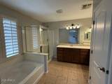 825 Henry Lane - Photo 39