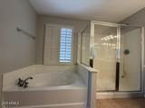 825 Henry Lane - Photo 41