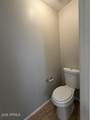825 Henry Lane - Photo 42
