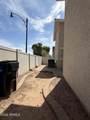 825 Henry Lane - Photo 48