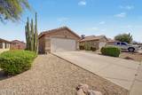 1078 Pima Avenue - Photo 1