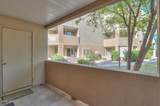 4850 Desert Cove Avenue - Photo 17