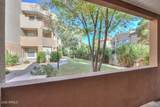 4850 Desert Cove Avenue - Photo 19