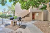 4850 Desert Cove Avenue - Photo 23