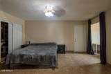 3725 Bluefield Avenue - Photo 31